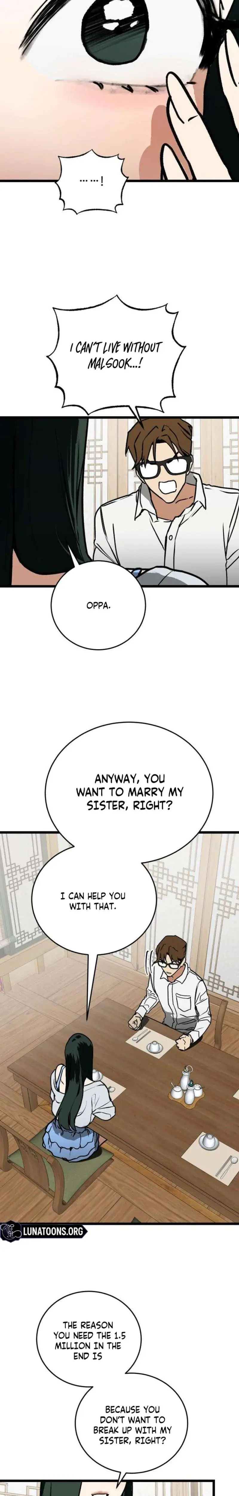 Two Faces Chapter 7 - Page 20