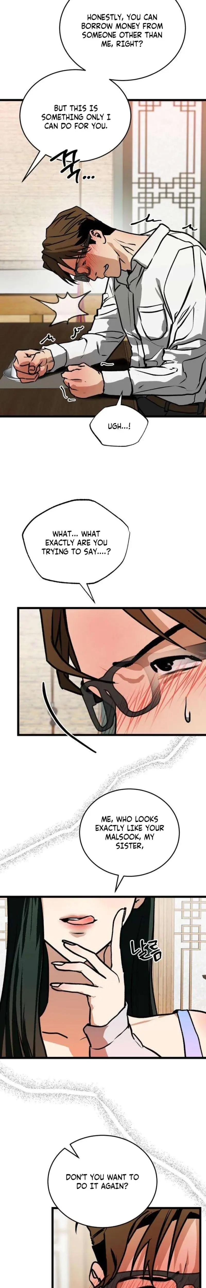 Two Faces Chapter 7 - Page 23