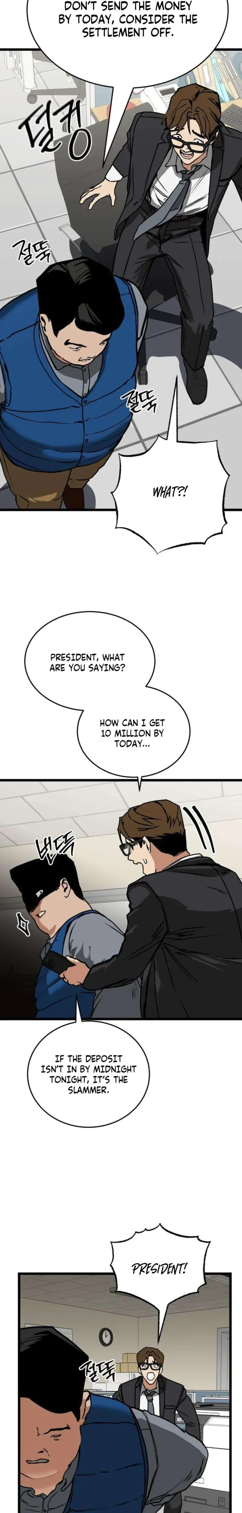Two Faces Chapter 7 - Page 3