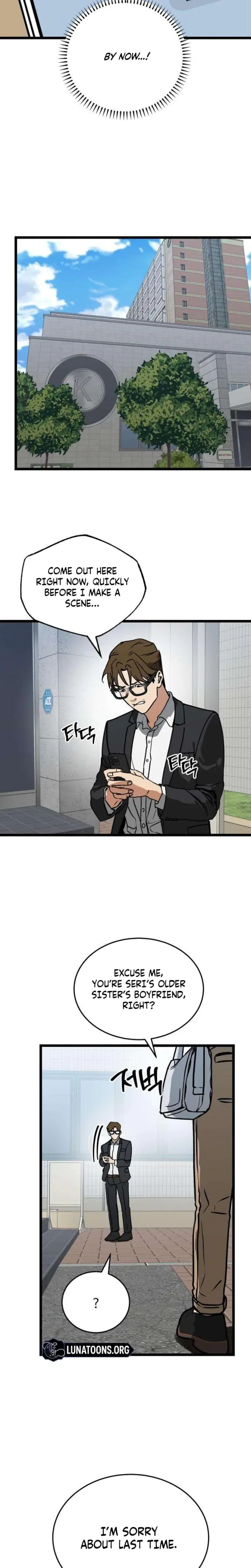 Two Faces Chapter 7 - Page 7