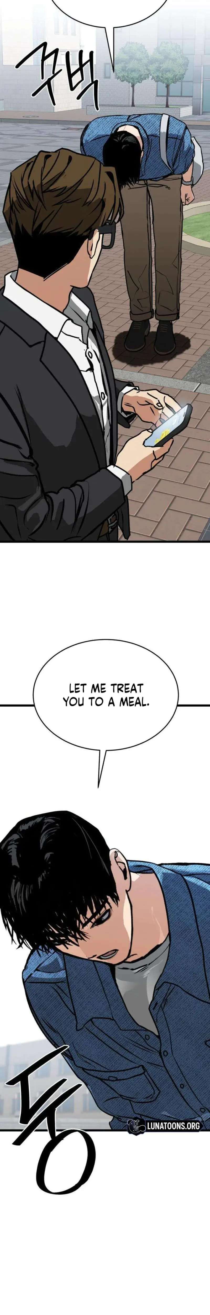 Two Faces Chapter 7 - Page 8