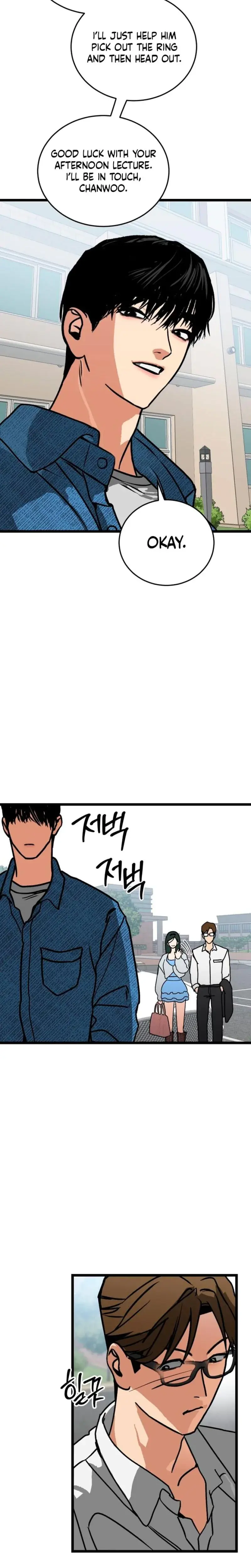 Two Faces Chapter 8 - Page 10
