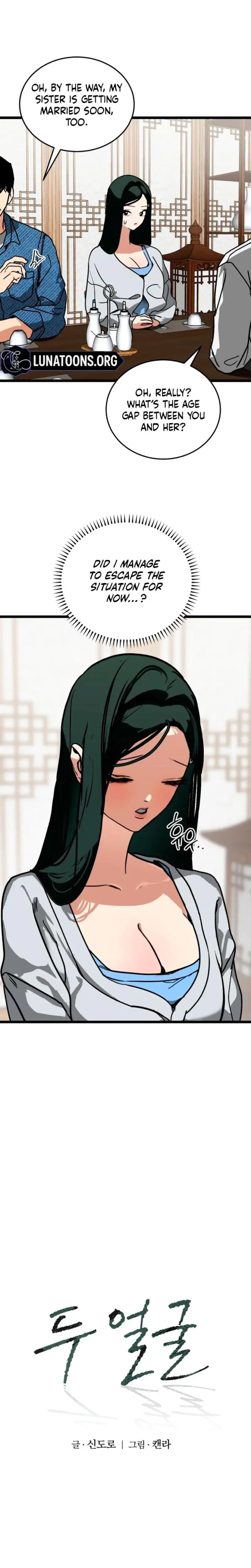 Two Faces Chapter 8 - Page 8