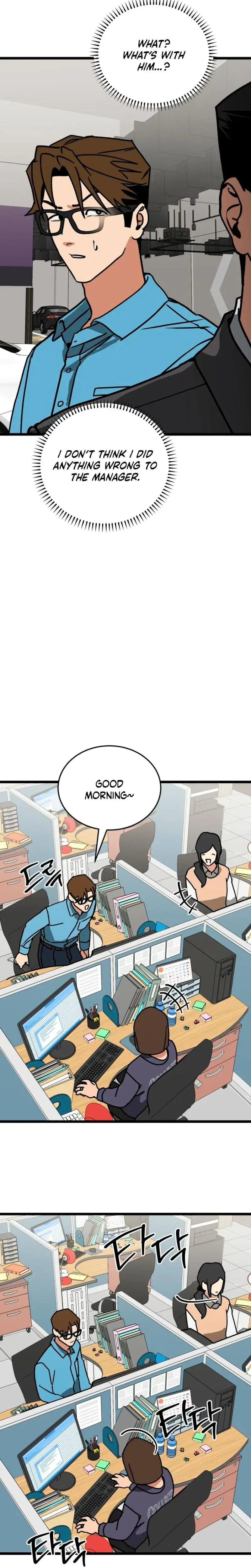 Two Faces Chapter 9 - Page 16