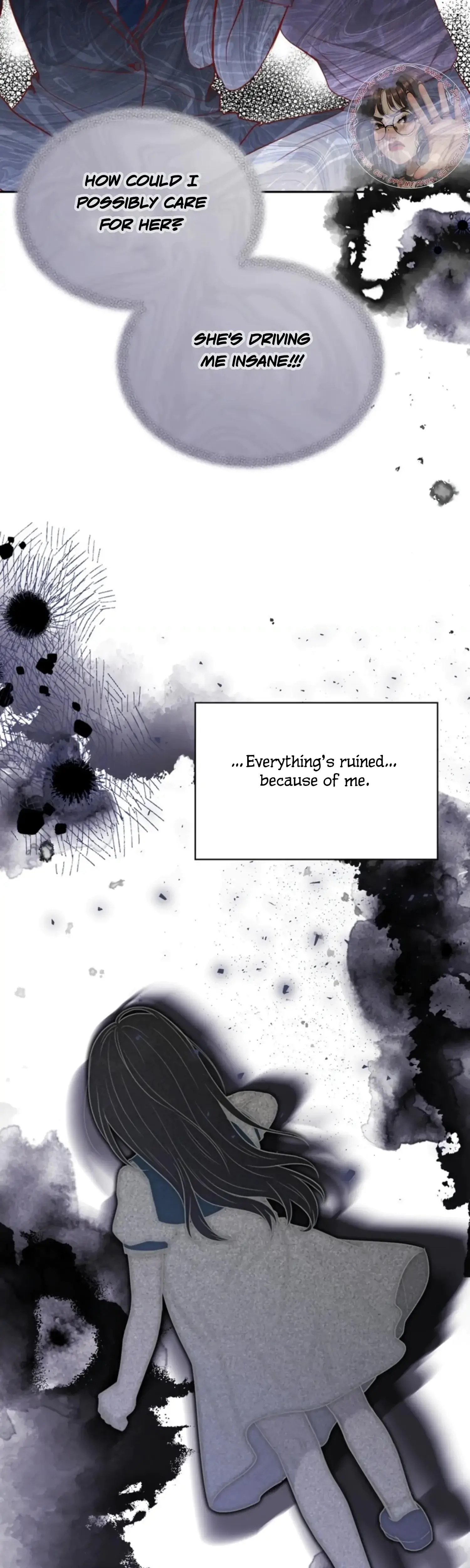 Two Men Addicted Chapter 1 - Page 16