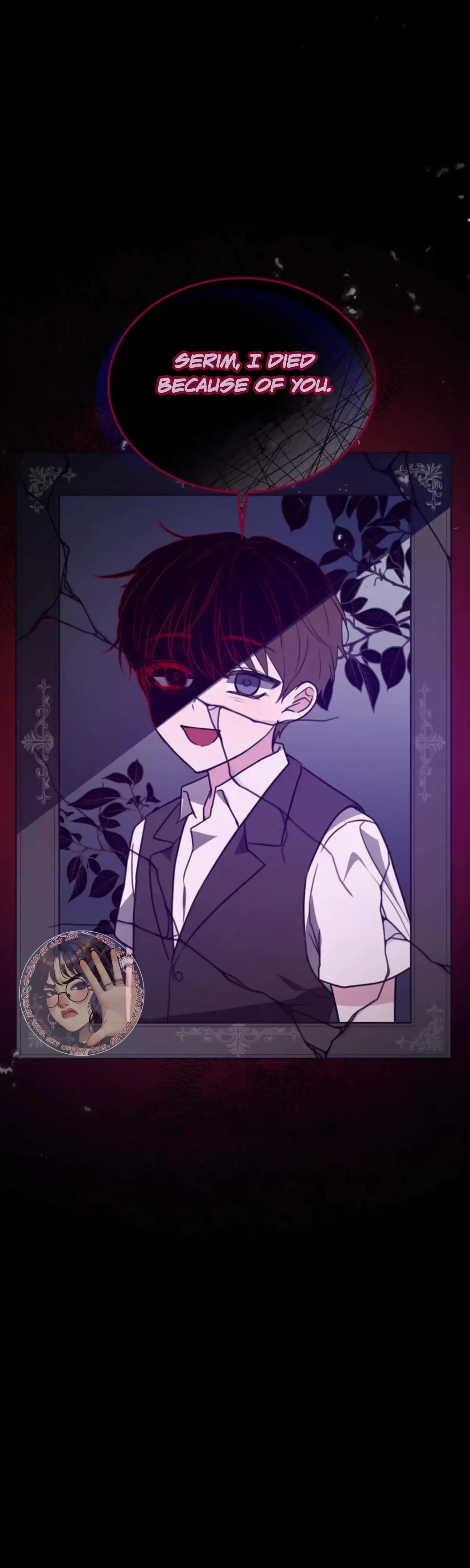 Two Men Addicted Chapter 1 - Page 18