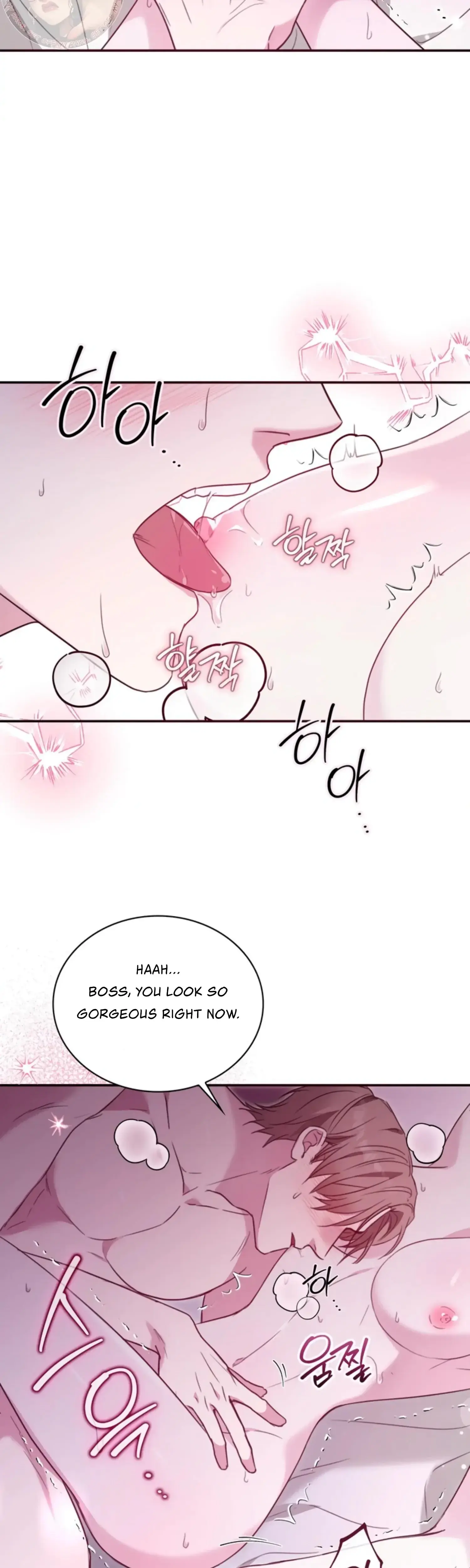 Two Men Addicted Chapter 1 - Page 2
