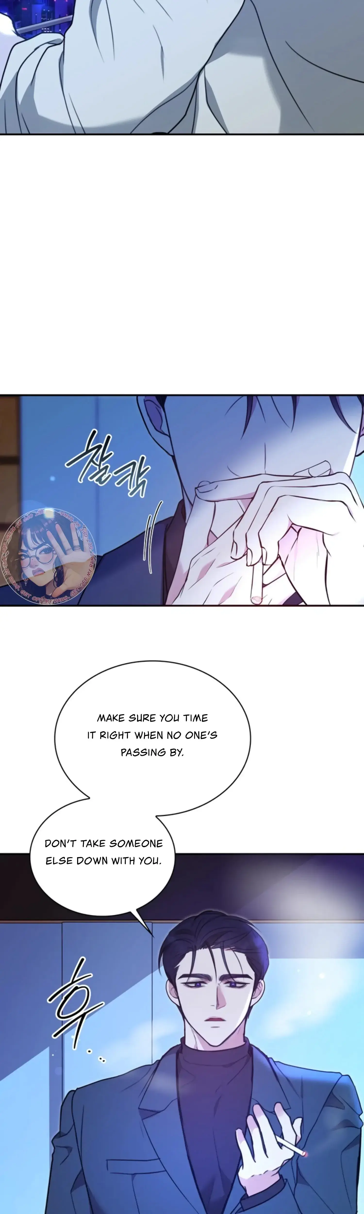 Two Men Addicted Chapter 1 - Page 23