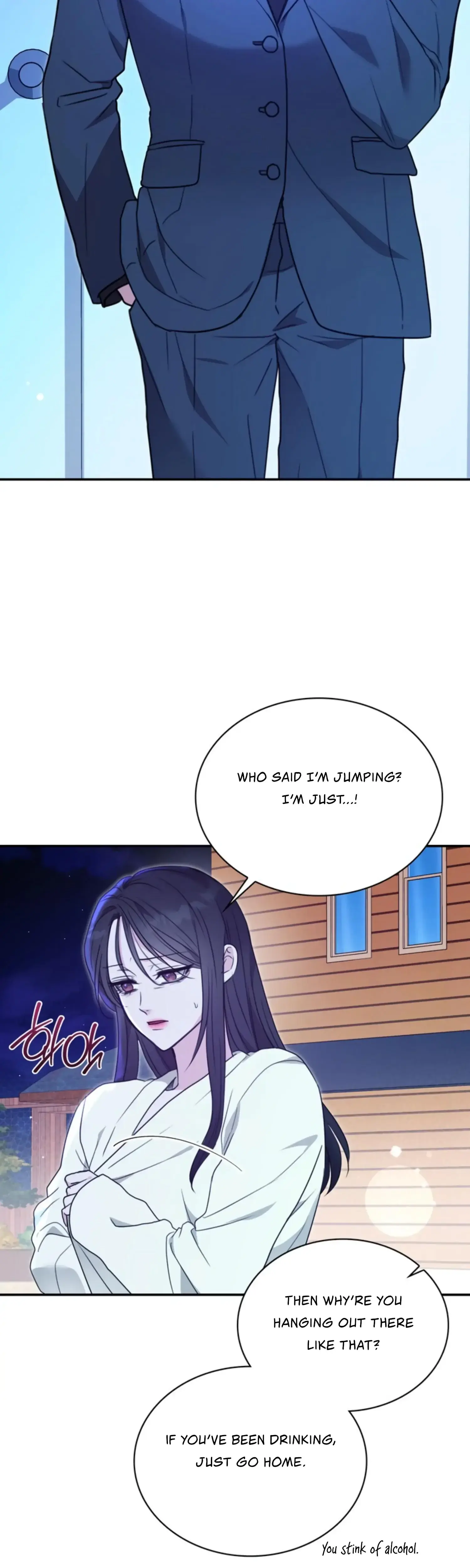 Two Men Addicted Chapter 1 - Page 24
