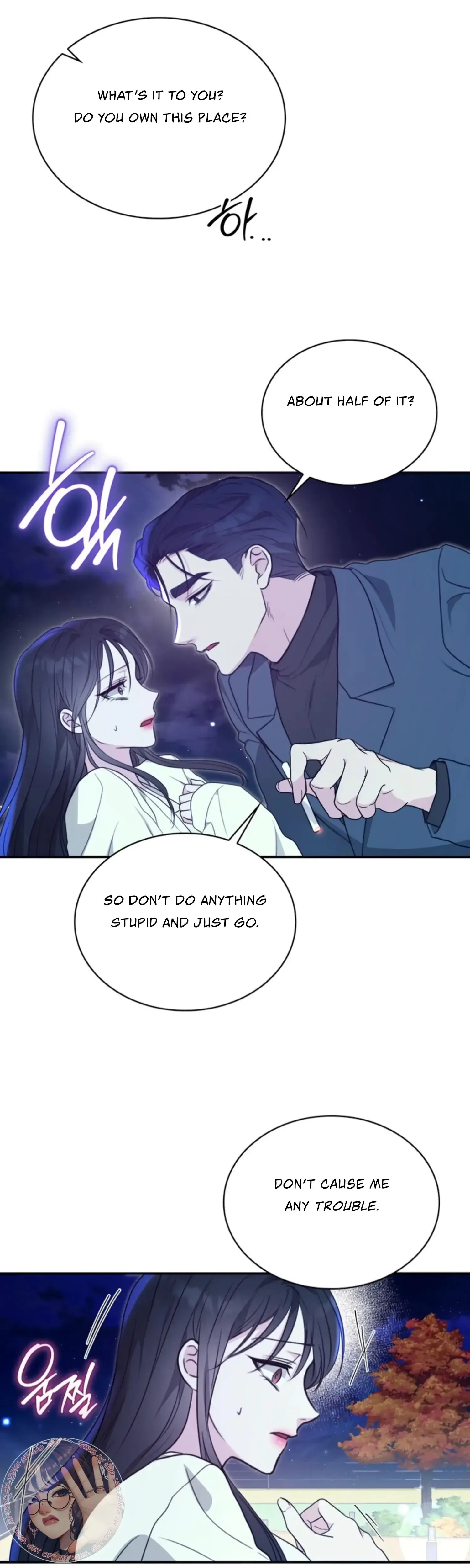 Two Men Addicted Chapter 1 - Page 25