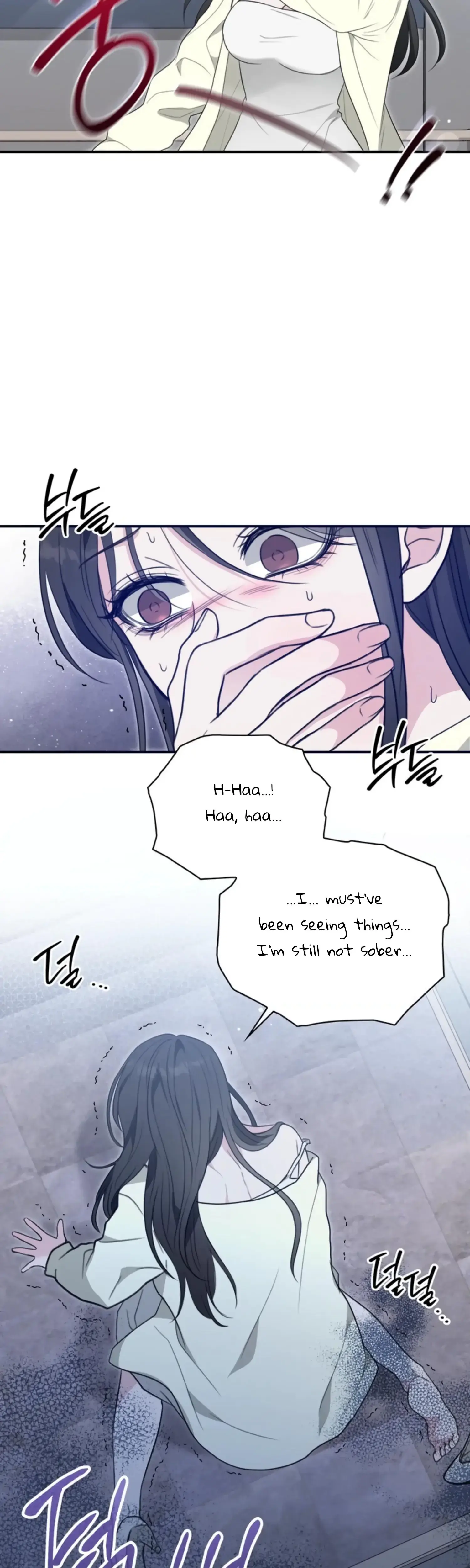 Two Men Addicted Chapter 1 - Page 29