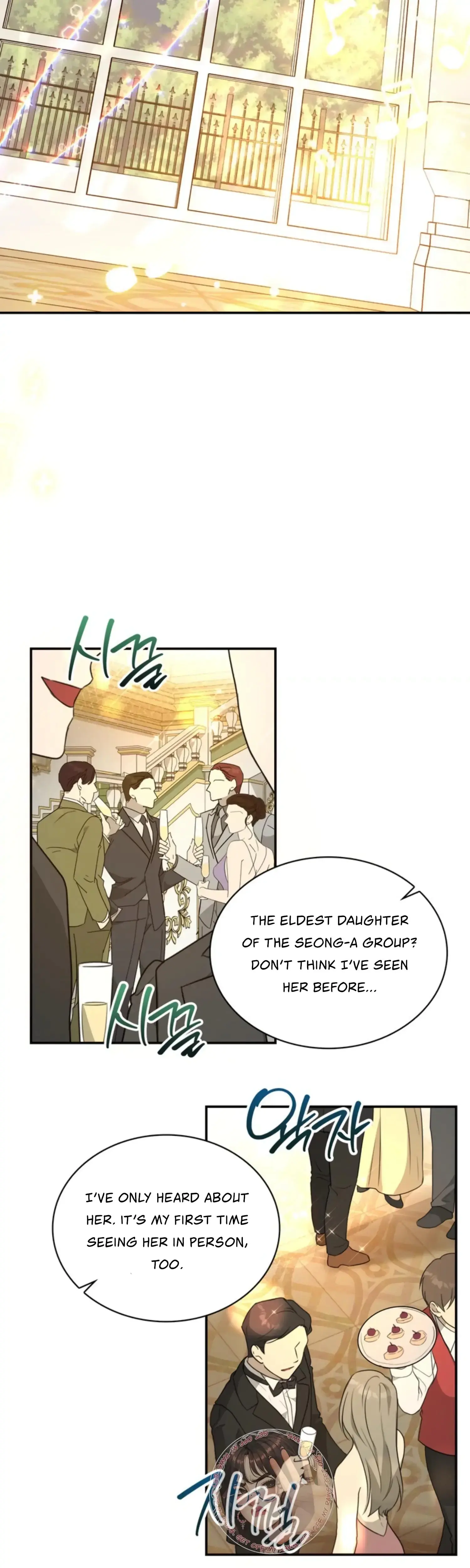 Two Men Addicted Chapter 1 - Page 31