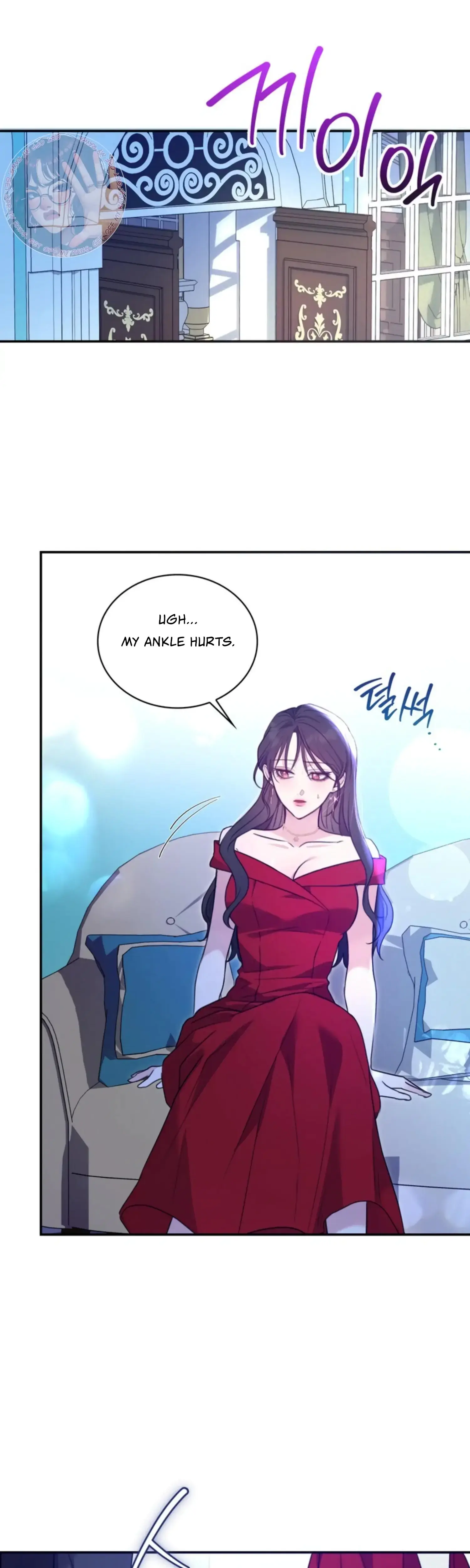 Two Men Addicted Chapter 1 - Page 34