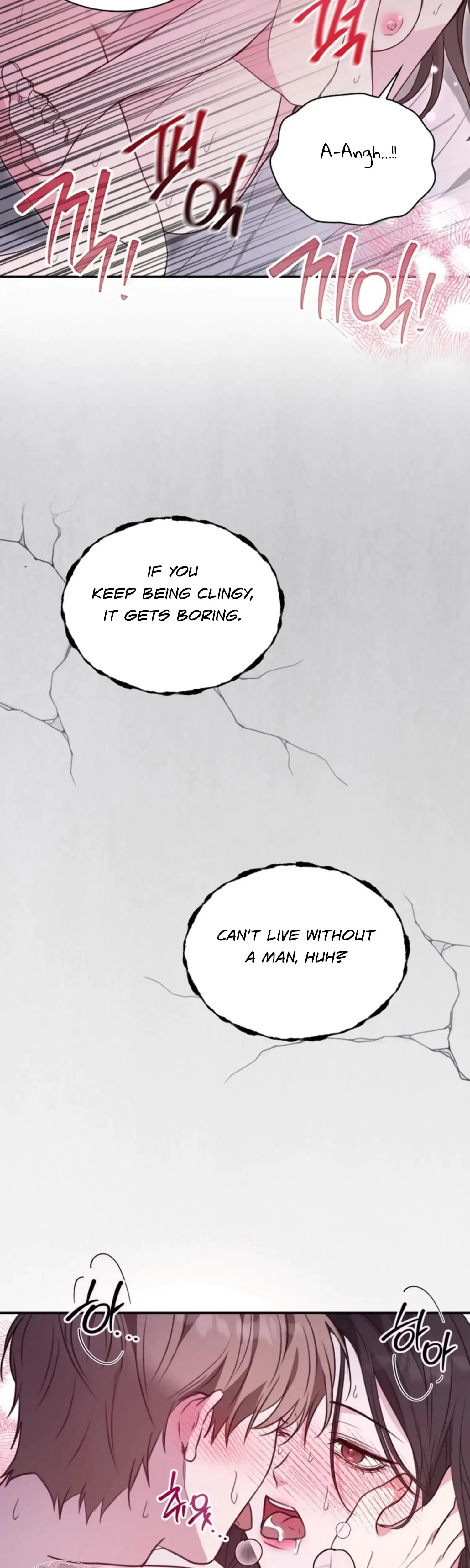 Two Men Addicted Chapter 1 - Page 8
