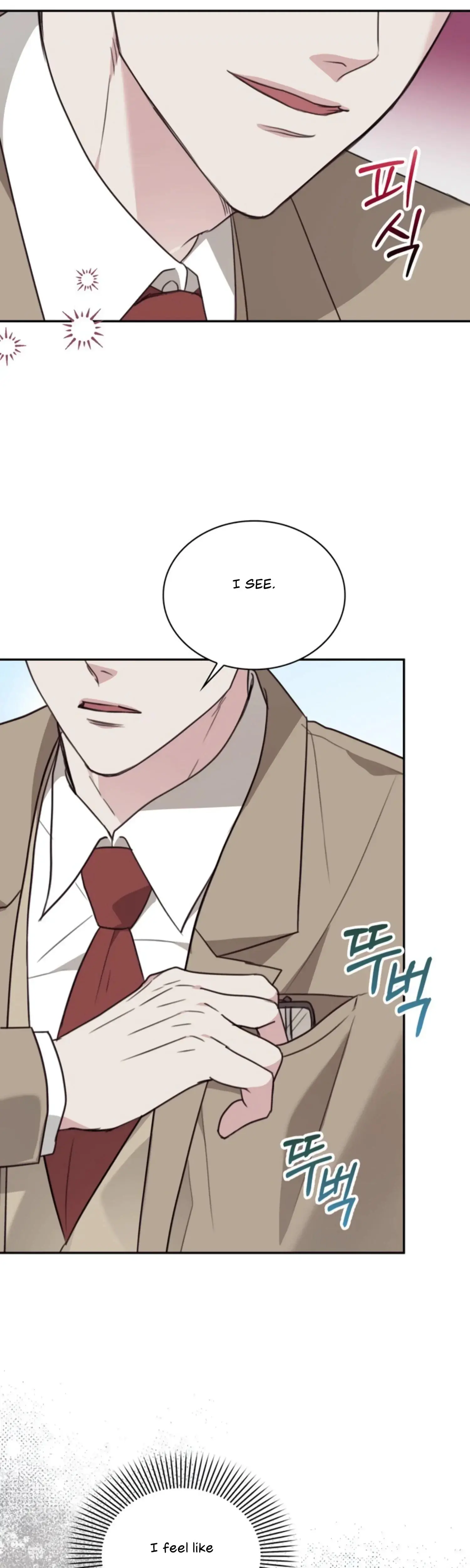 Two Men Addicted Chapter 10 - Page 24