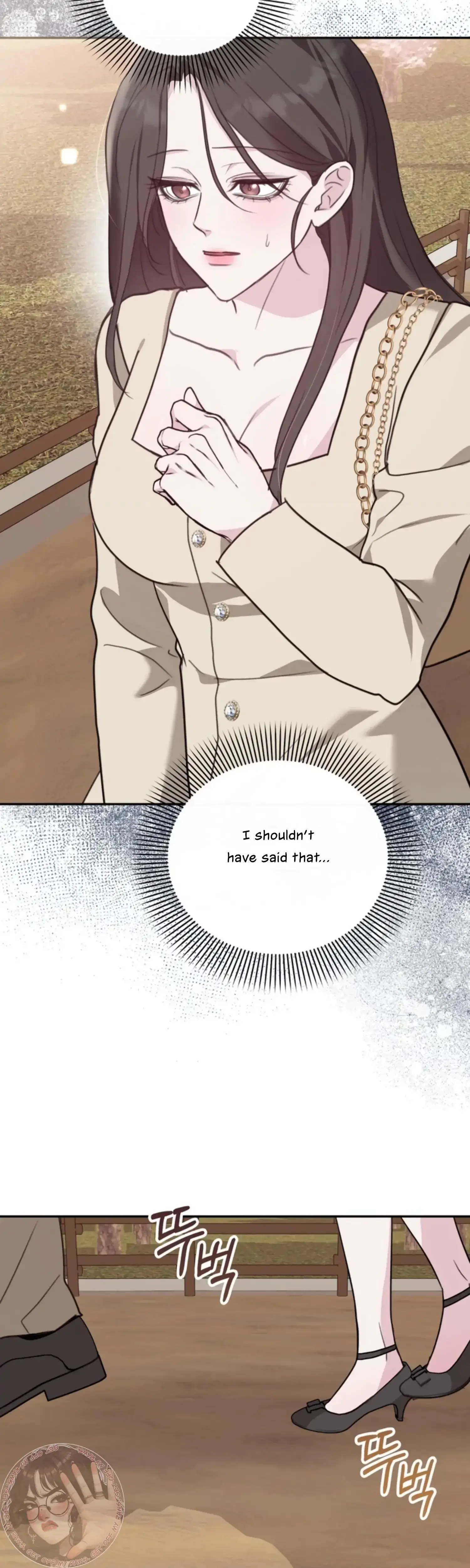 Two Men Addicted Chapter 10 - Page 25