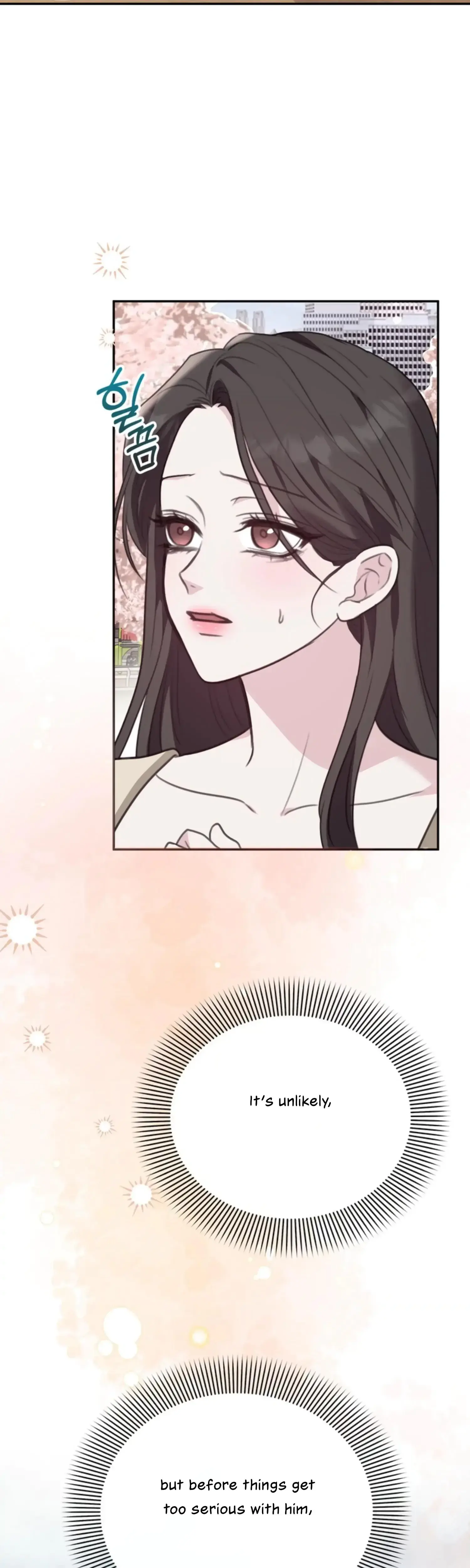 Two Men Addicted Chapter 10 - Page 26
