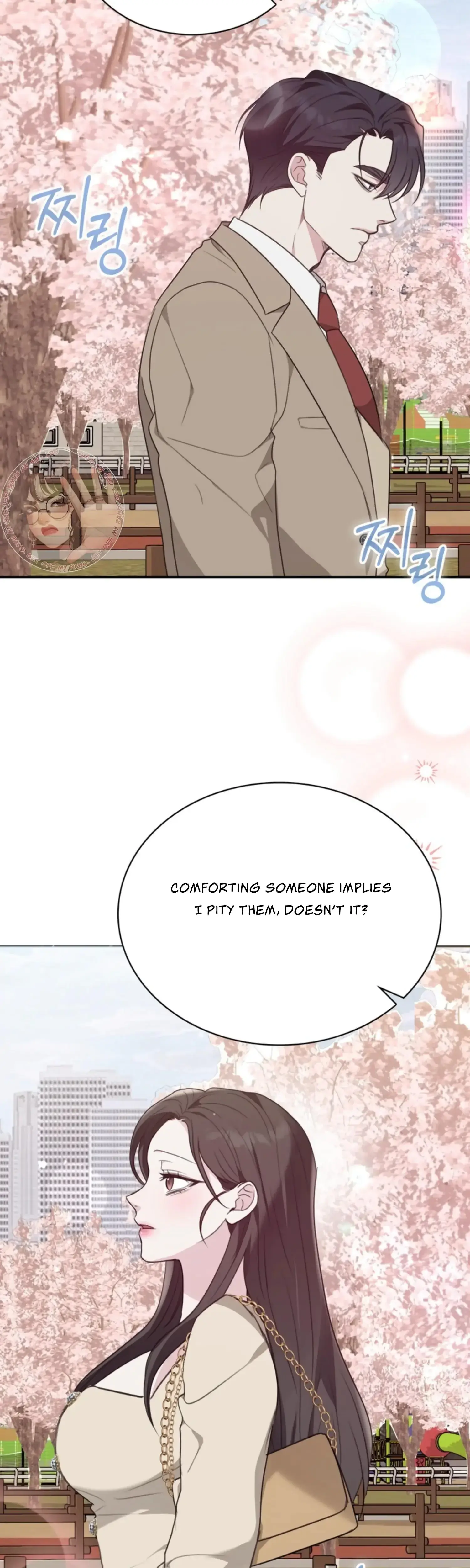 Two Men Addicted Chapter 10 - Page 33