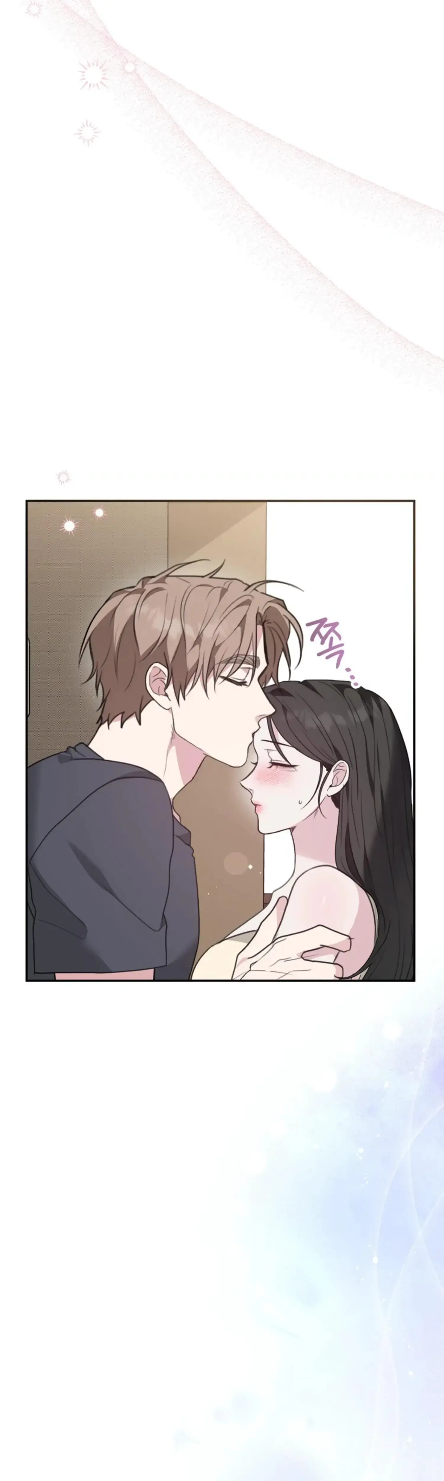 Two Men Addicted Chapter 10 - Page 5
