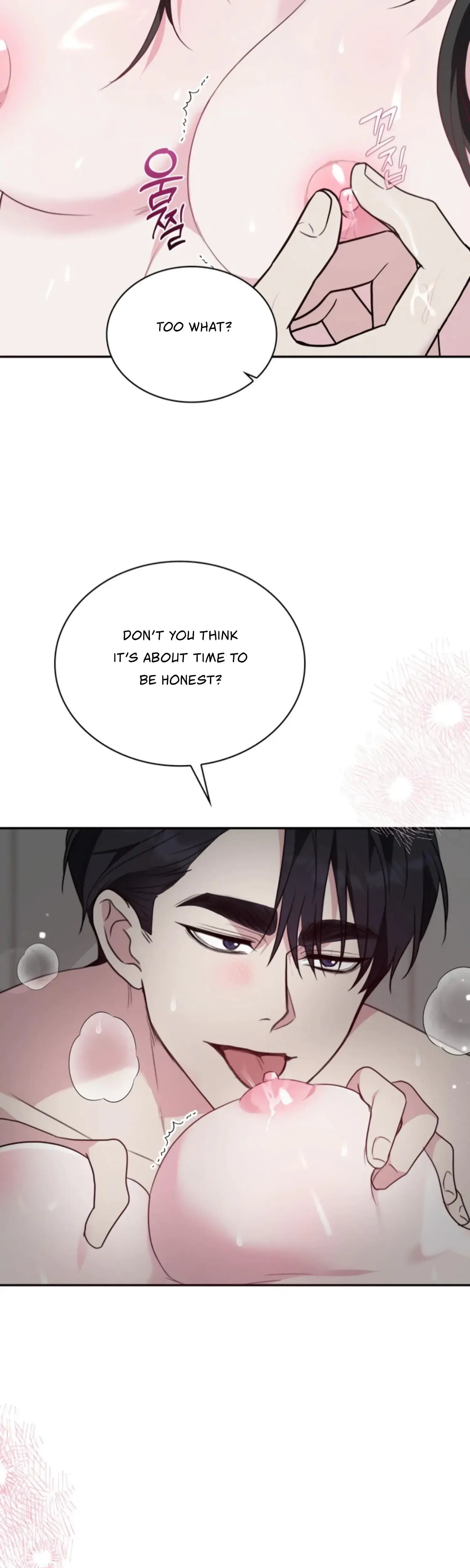 Two Men Addicted Chapter 11 - Page 11