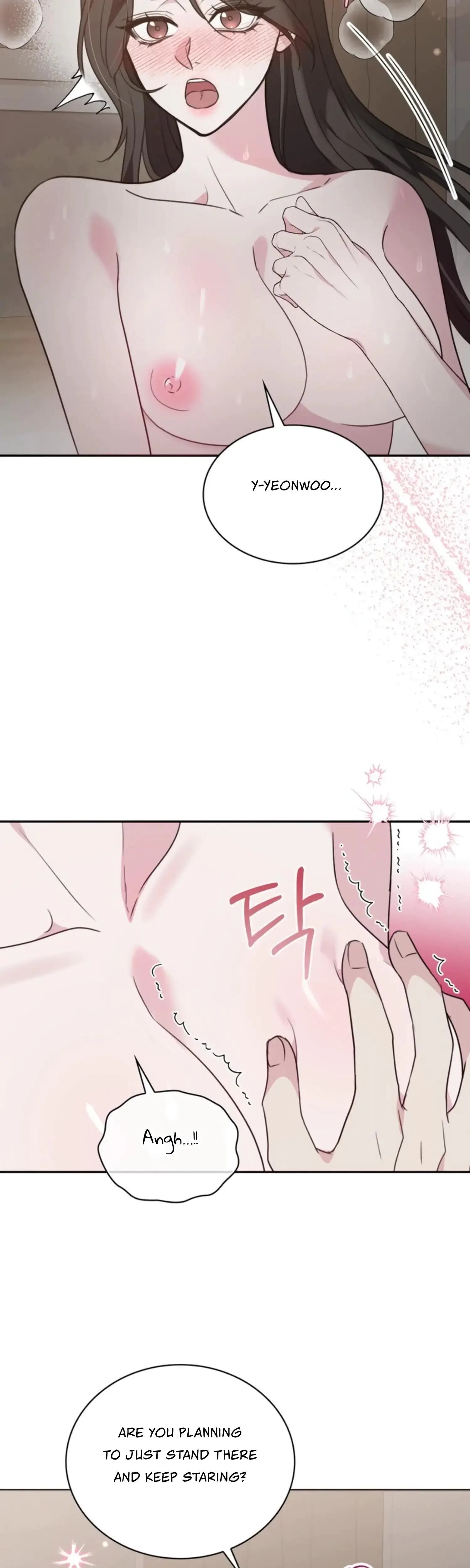 Two Men Addicted Chapter 11 - Page 14
