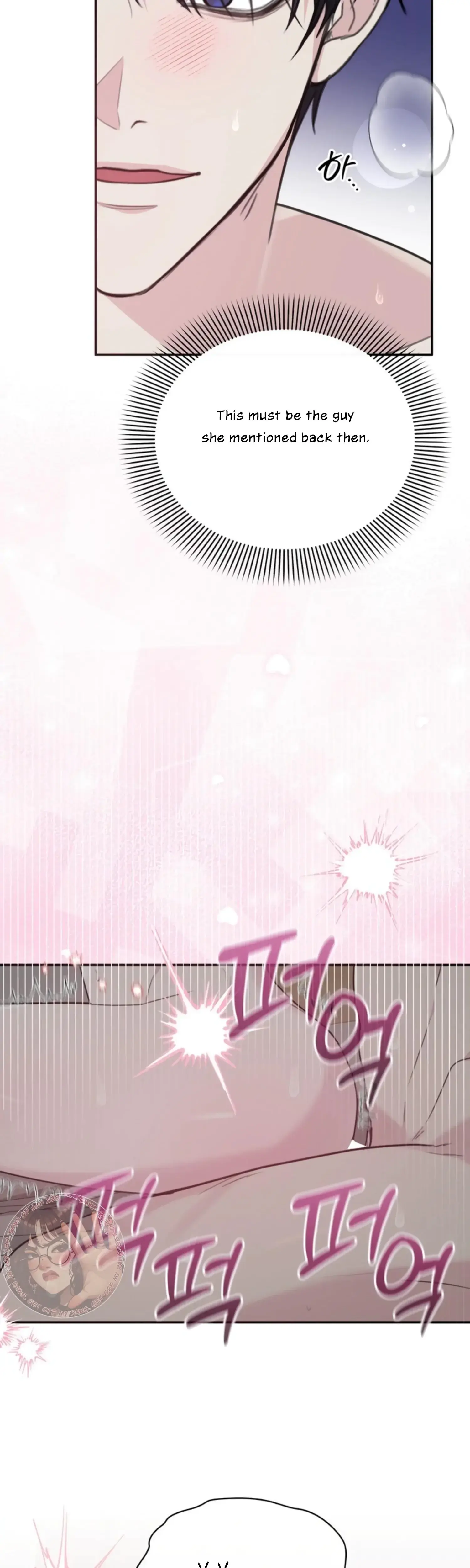 Two Men Addicted Chapter 11 - Page 22
