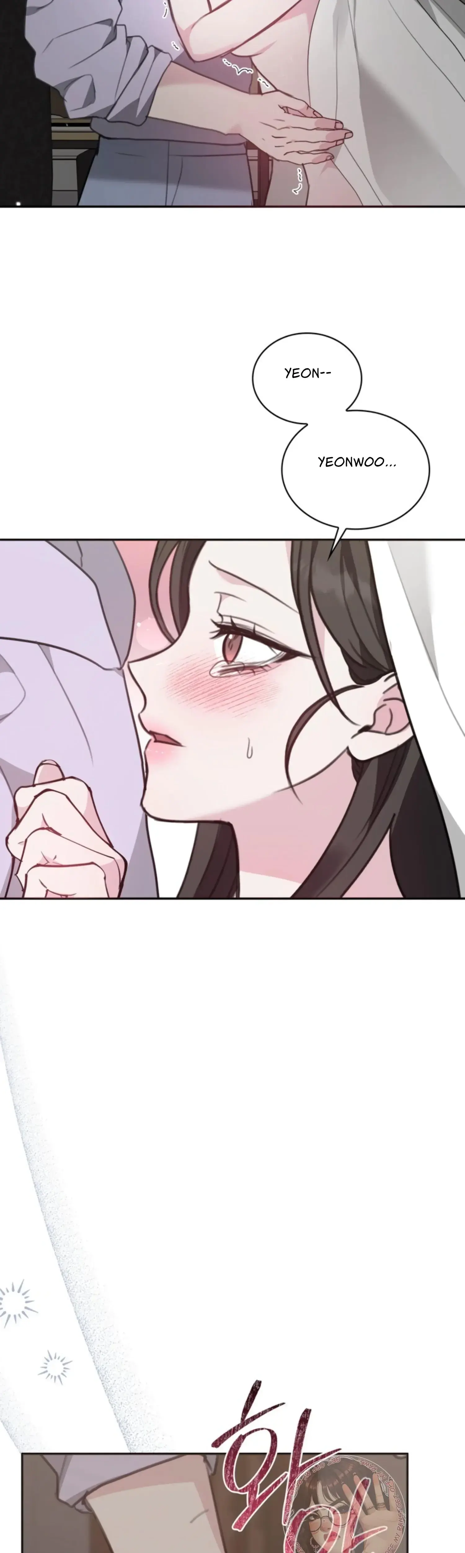 Two Men Addicted Chapter 11 - Page 26