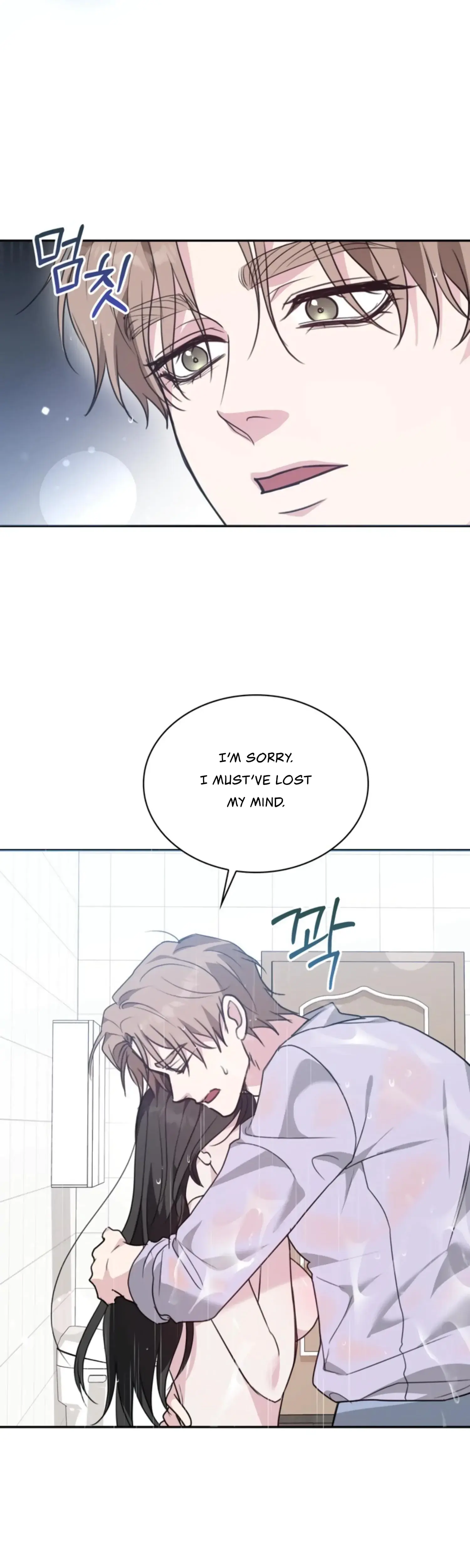 Two Men Addicted Chapter 11 - Page 36