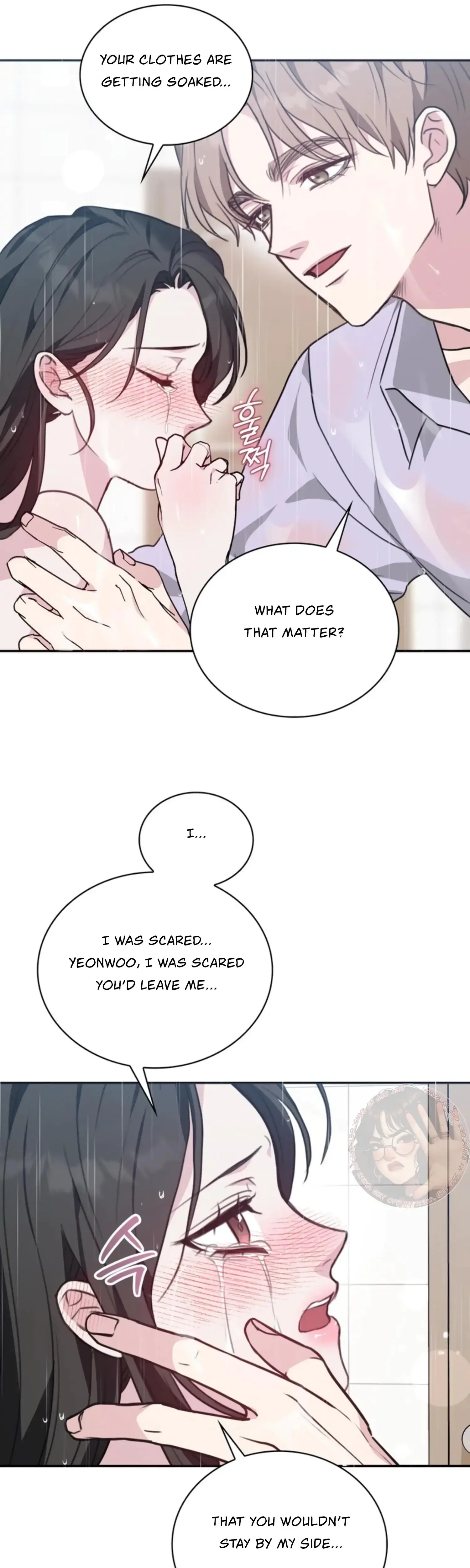 Two Men Addicted Chapter 11 - Page 37