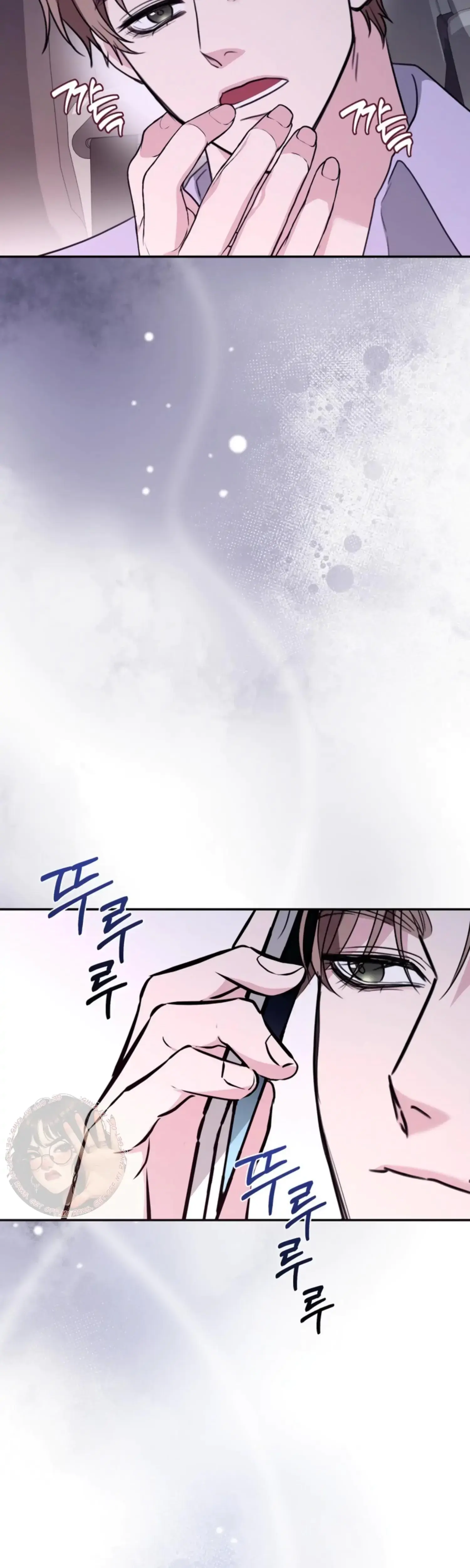 Two Men Addicted Chapter 11 - Page 5