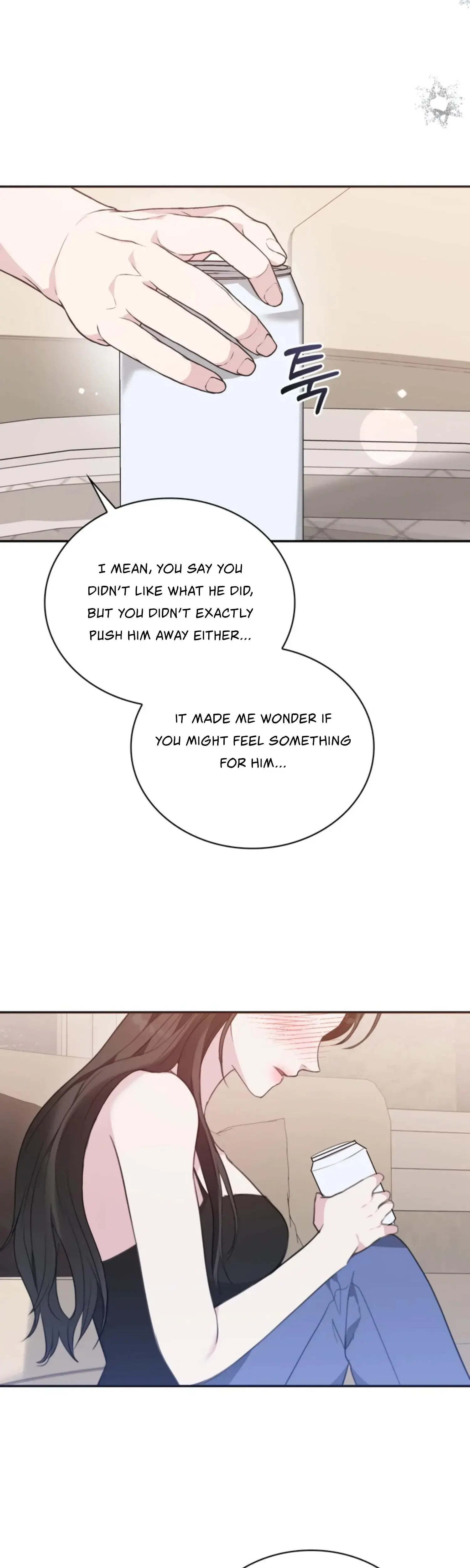 Two Men Addicted Chapter 12 - Page 17