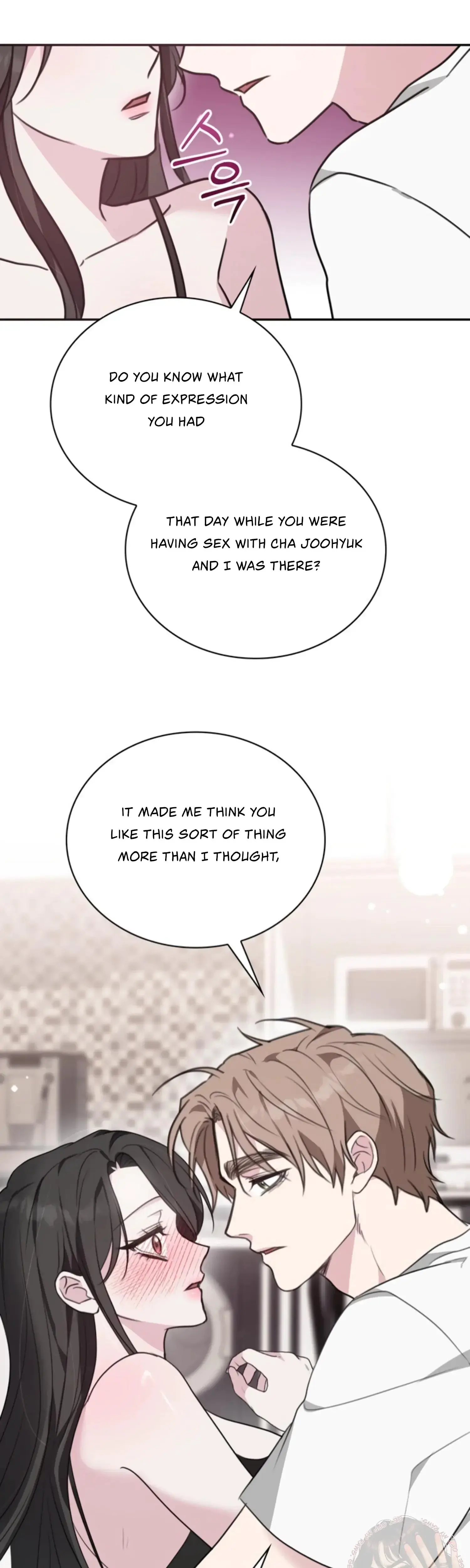 Two Men Addicted Chapter 12 - Page 24