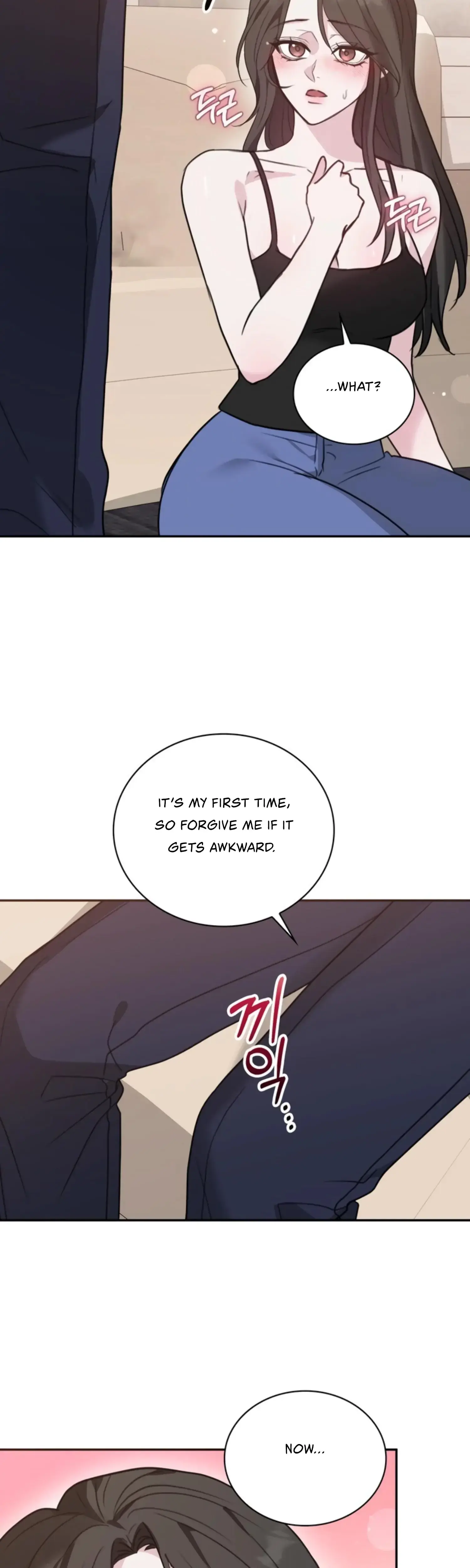 Two Men Addicted Chapter 12 - Page 26