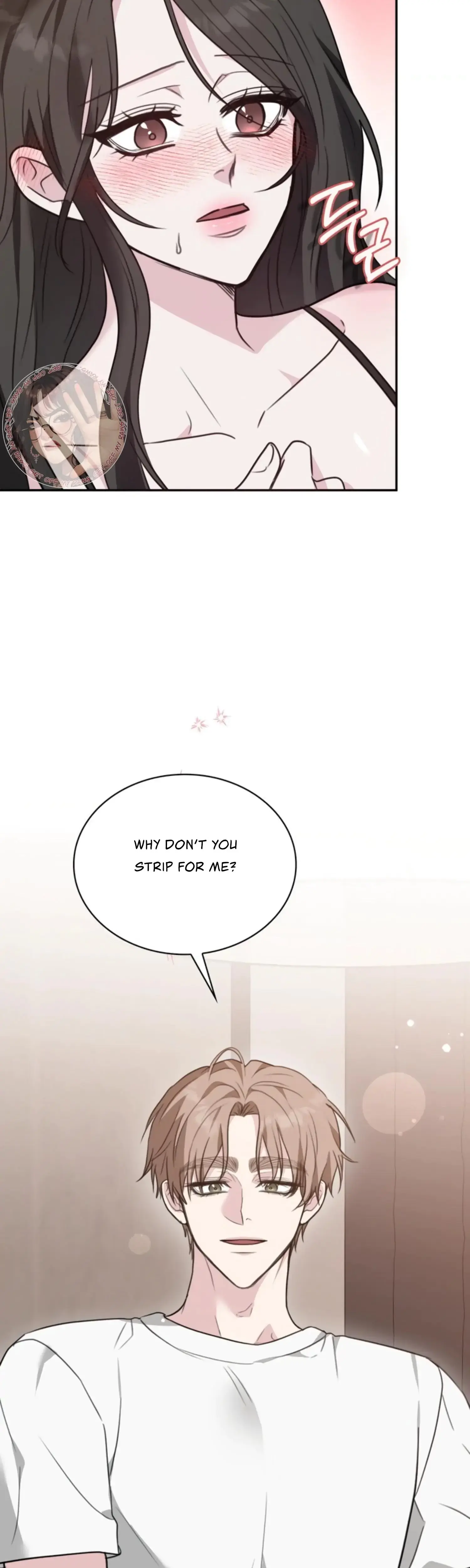 Two Men Addicted Chapter 12 - Page 27