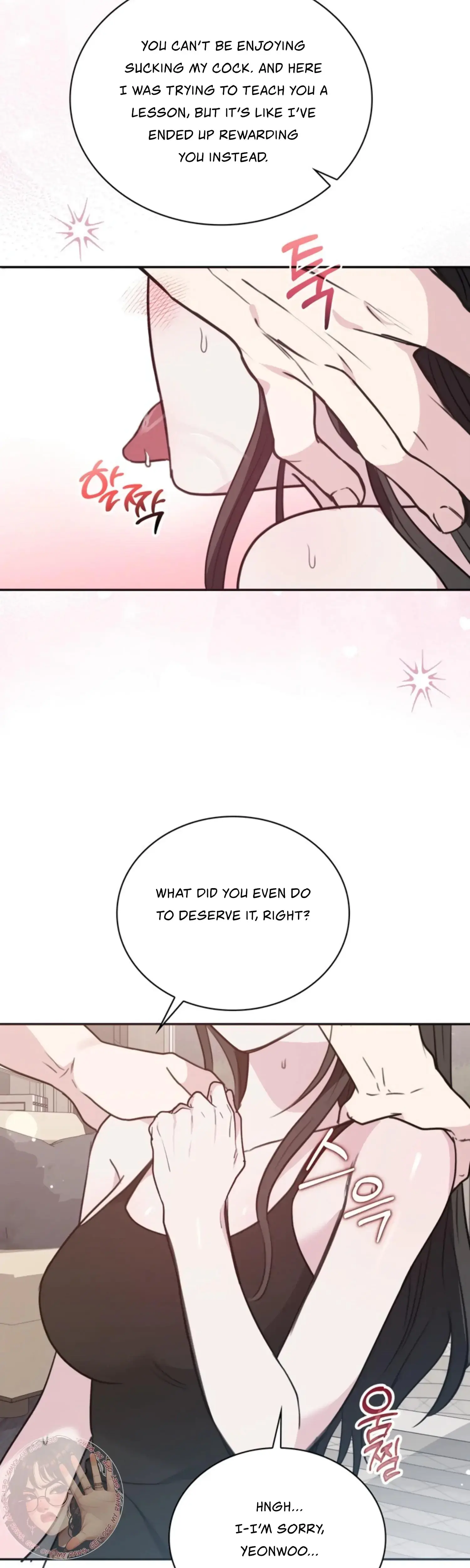 Two Men Addicted Chapter 12 - Page 37