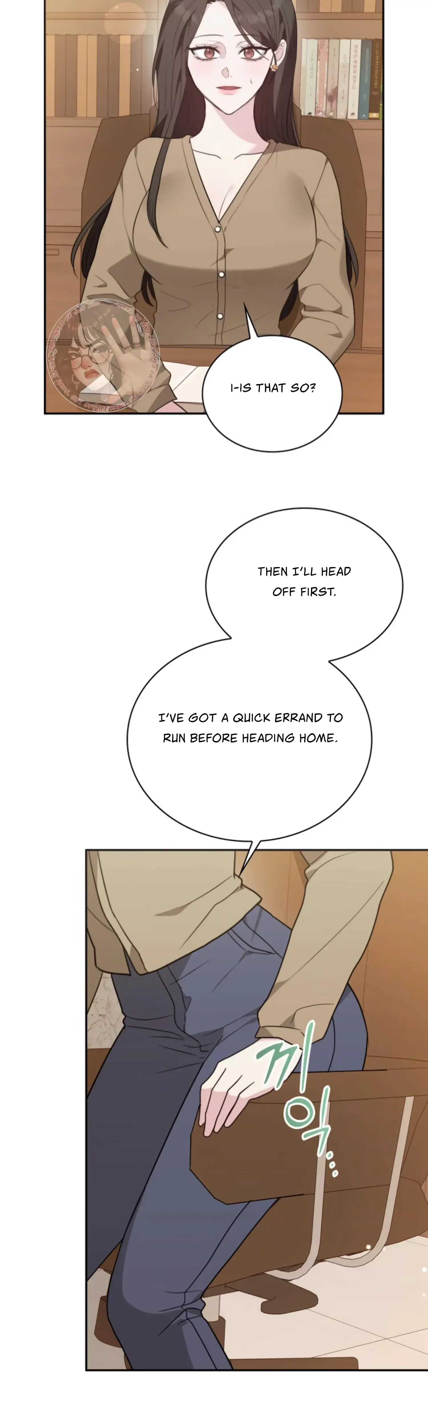 Two Men Addicted Chapter 12 - Page 5