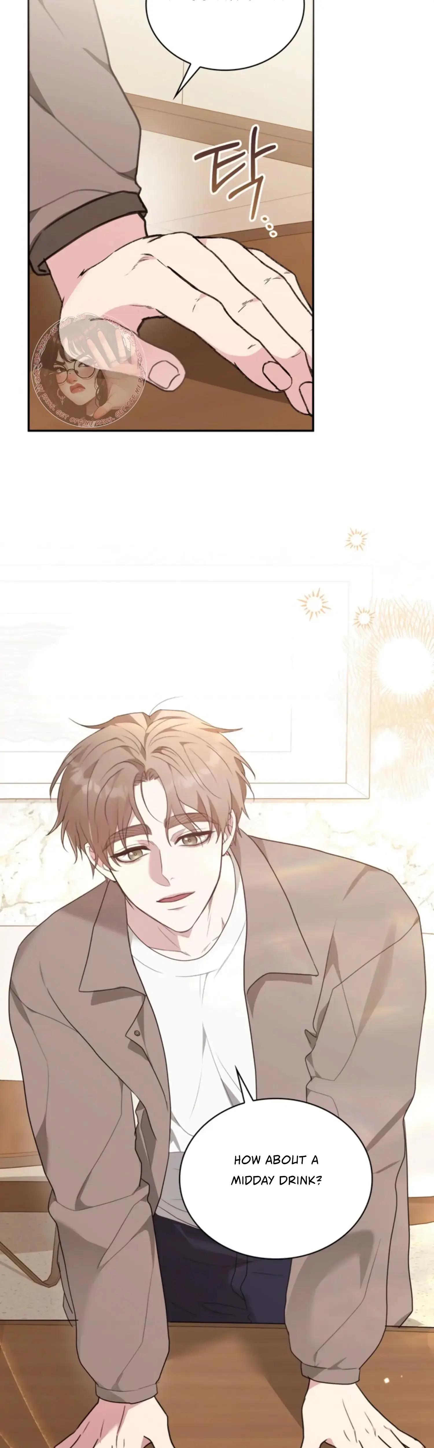 Two Men Addicted Chapter 12 - Page 7