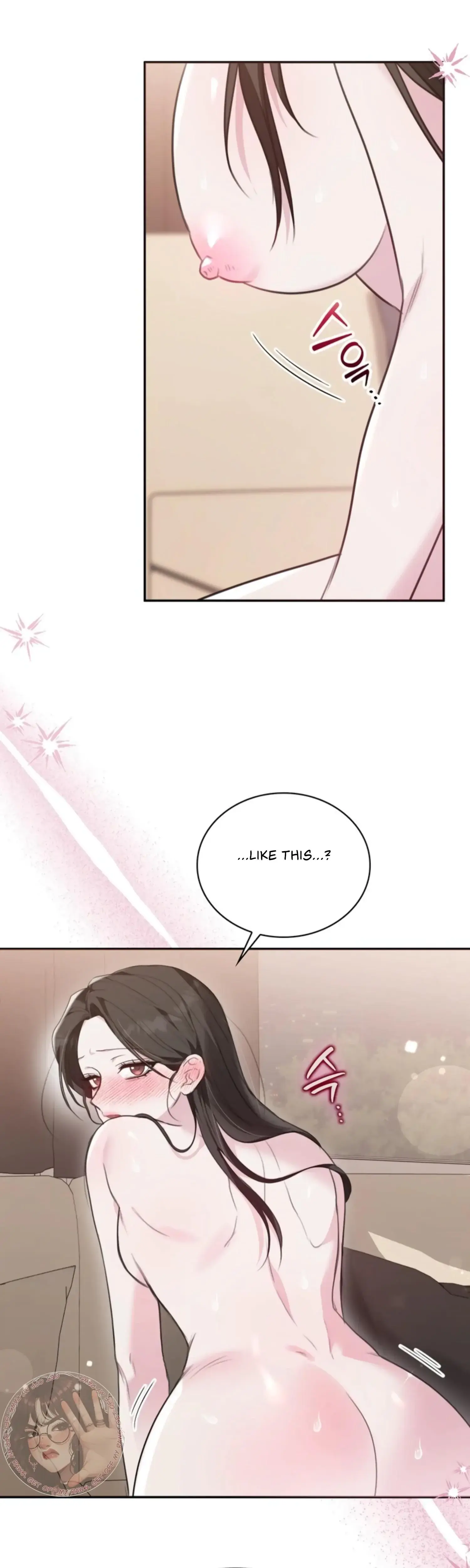 Two Men Addicted Chapter 13 - Page 17