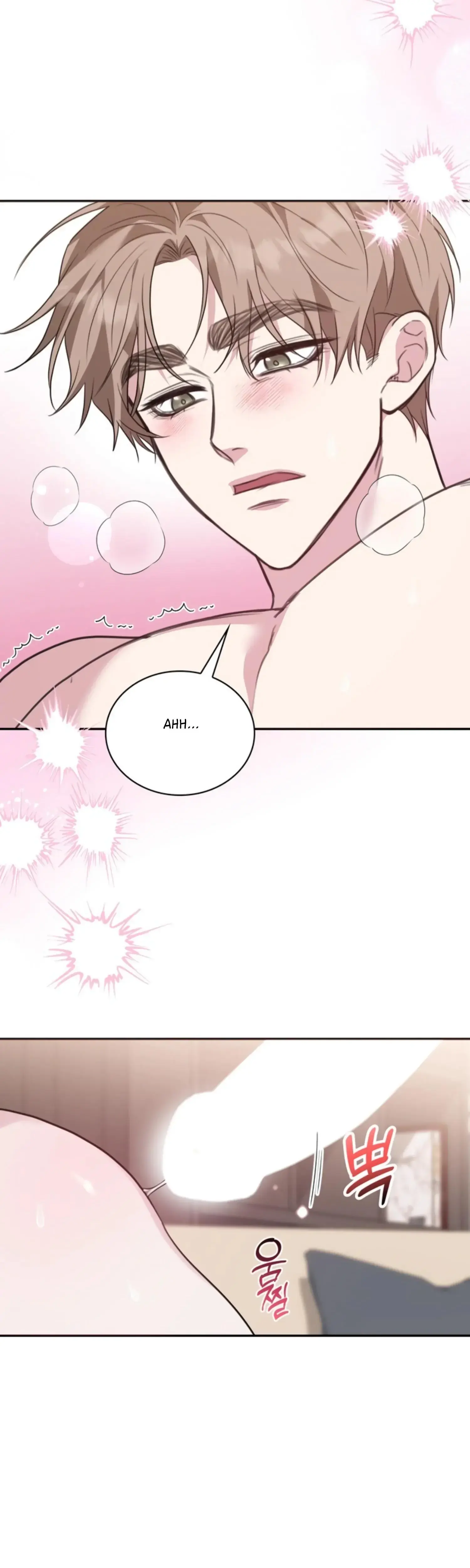 Two Men Addicted Chapter 13 - Page 27