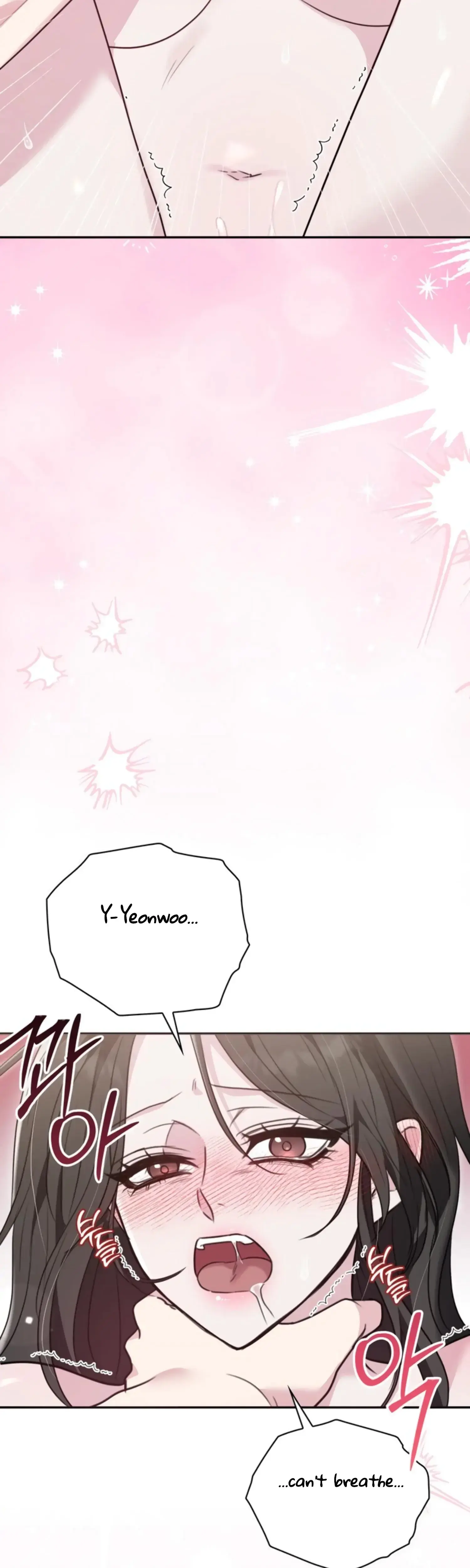 Two Men Addicted Chapter 13 - Page 29