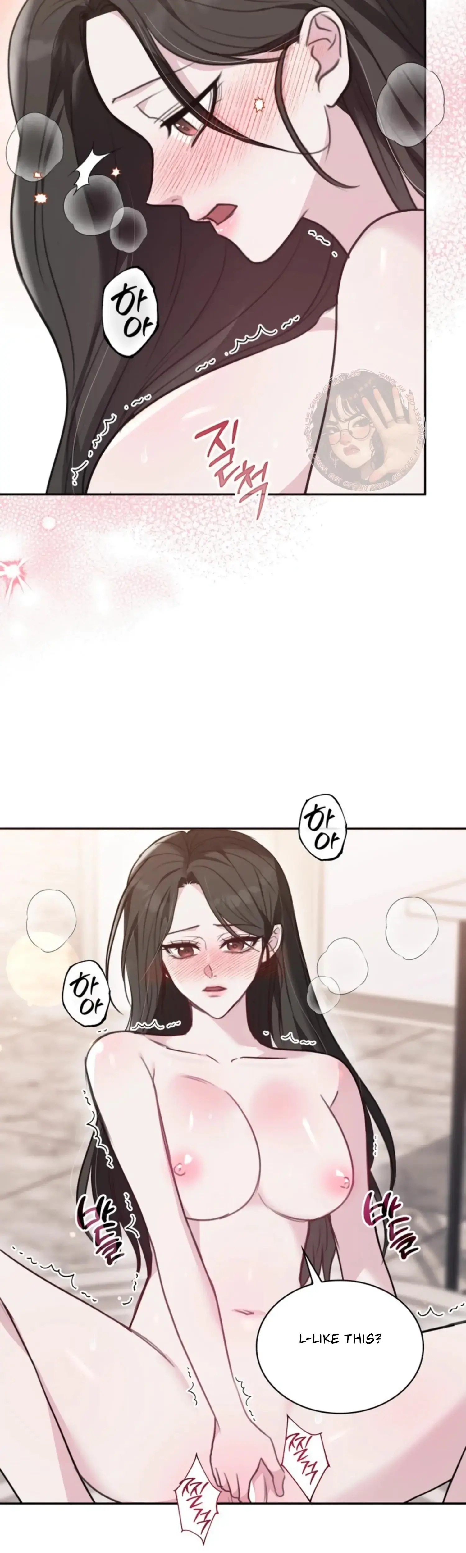 Two Men Addicted Chapter 13 - Page 4