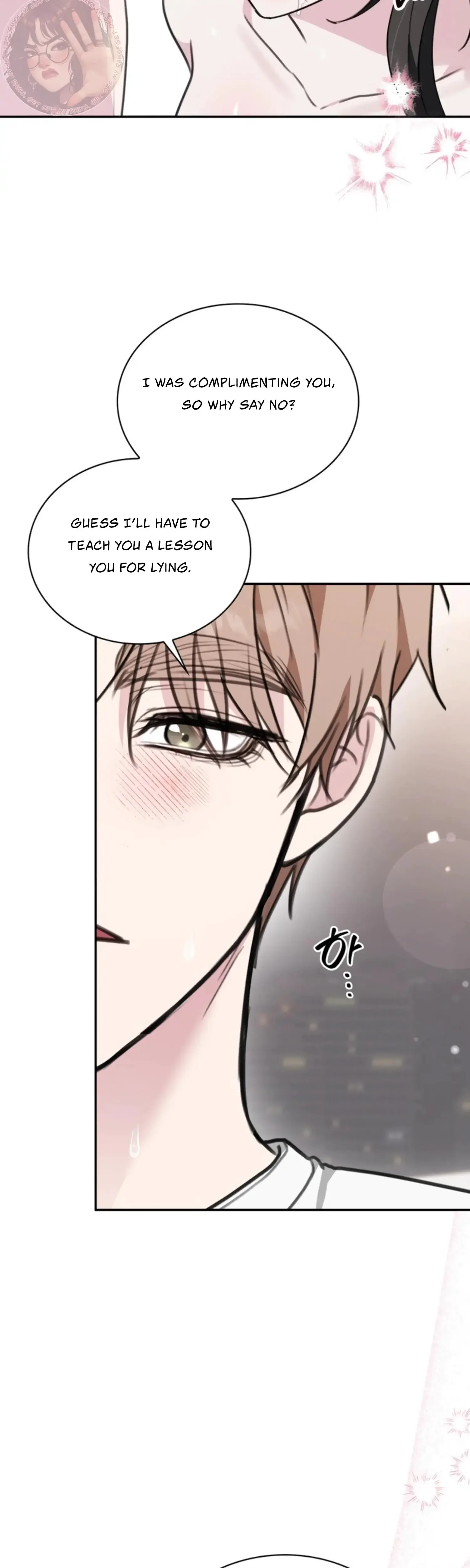 Two Men Addicted Chapter 13 - Page 8