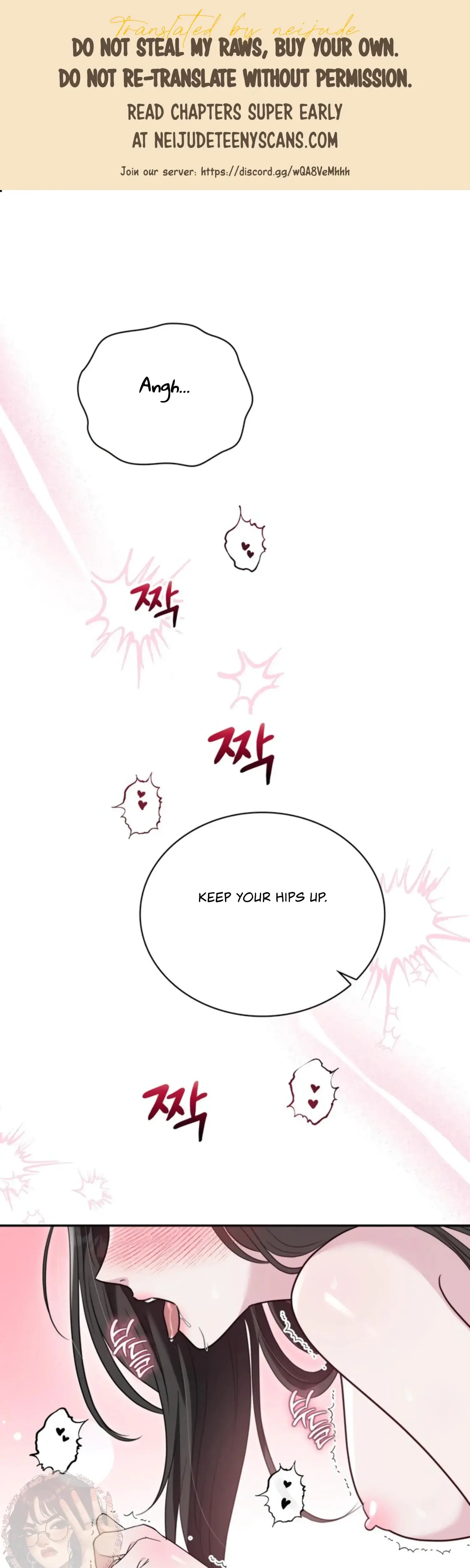 Two Men Addicted Chapter 14 - Page 1