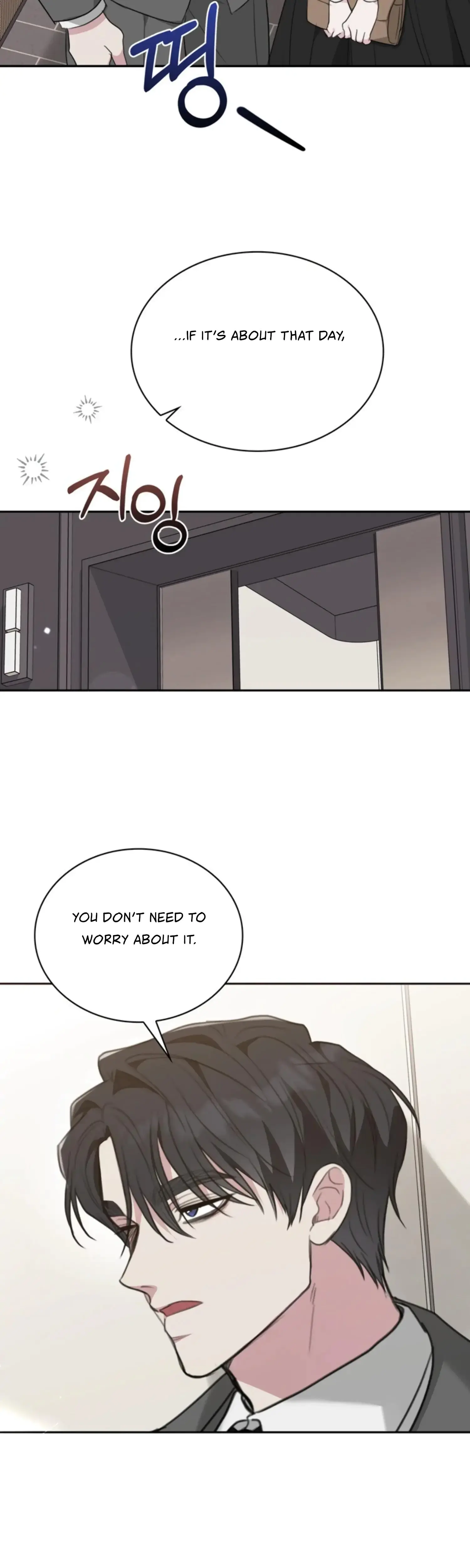 Two Men Addicted Chapter 14 - Page 14