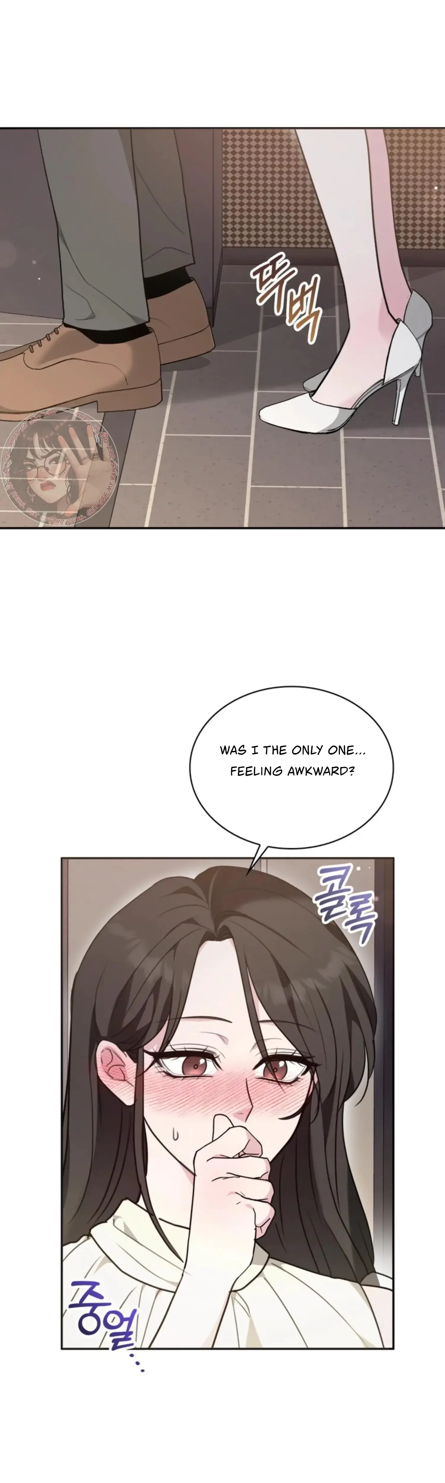 Two Men Addicted Chapter 14 - Page 15
