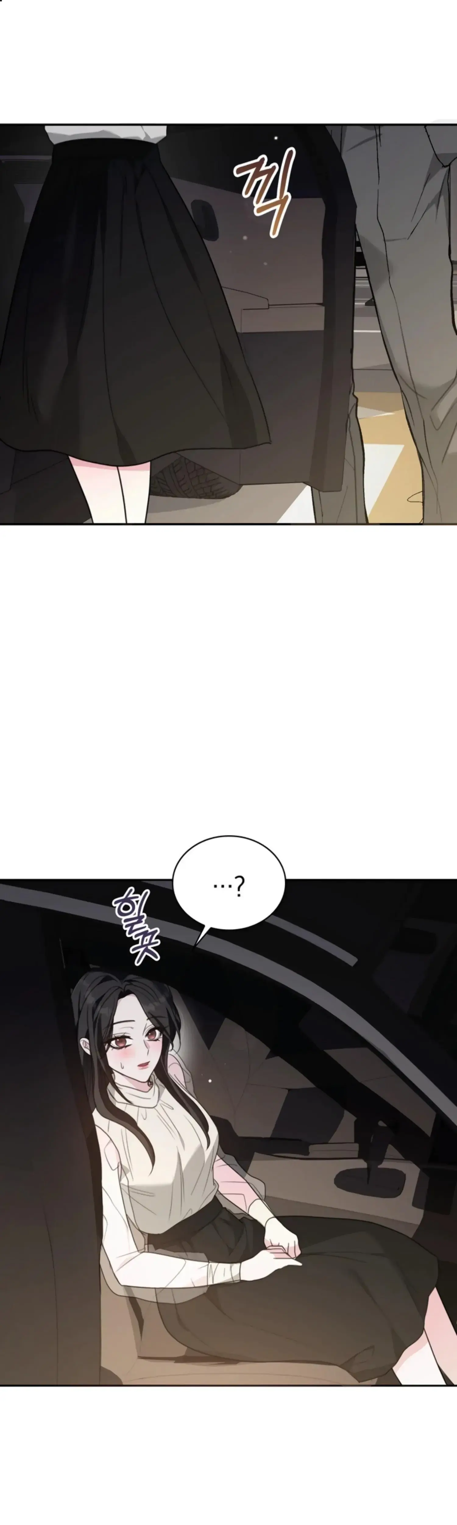 Two Men Addicted Chapter 14 - Page 18