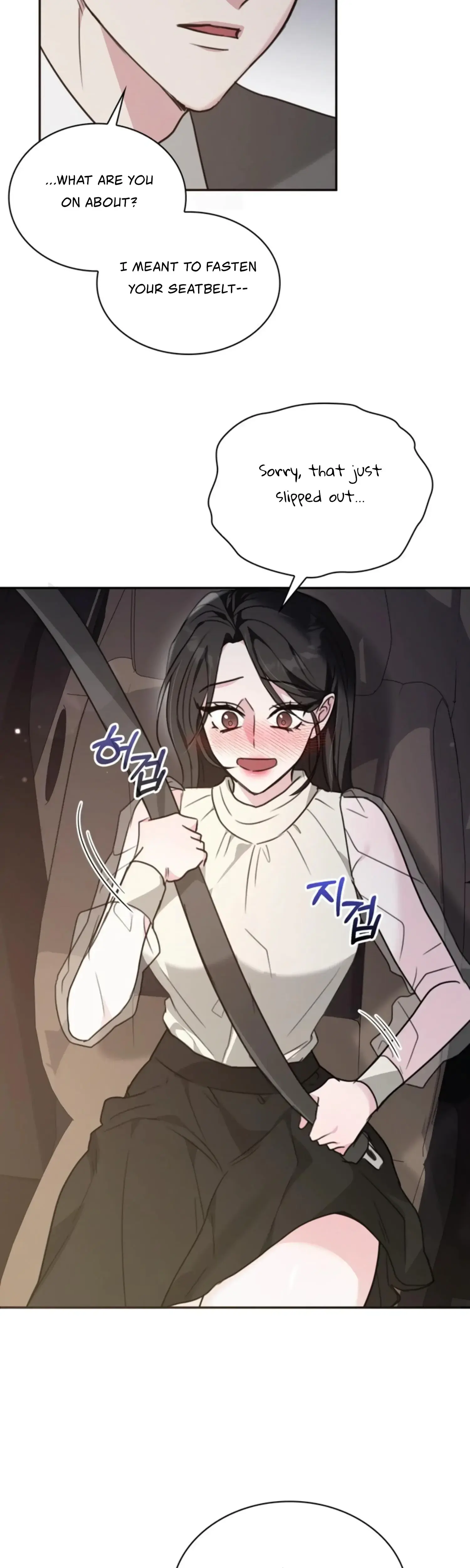 Two Men Addicted Chapter 14 - Page 22