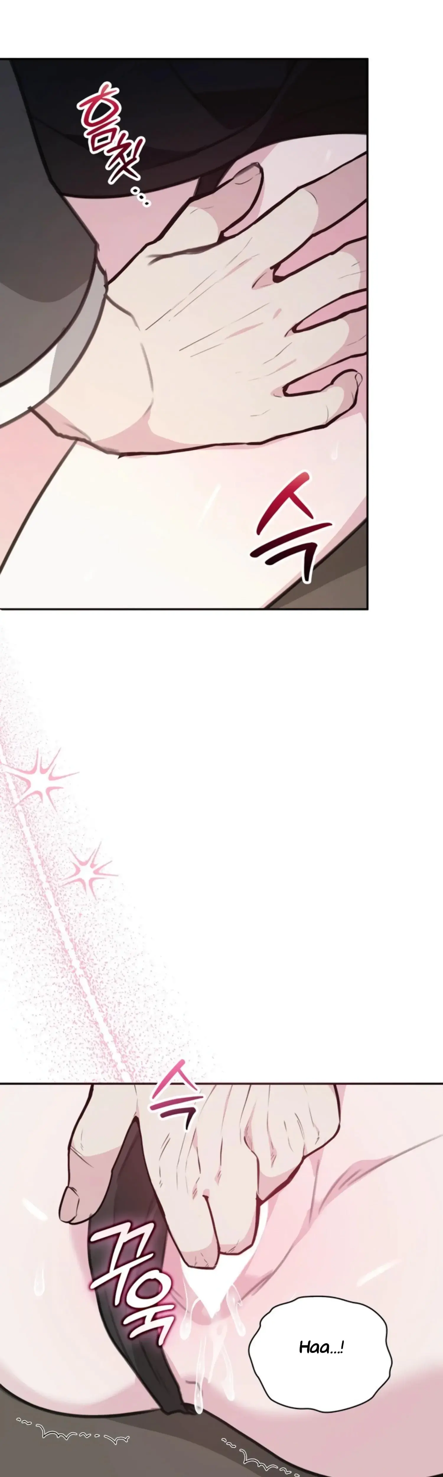 Two Men Addicted Chapter 14 - Page 25