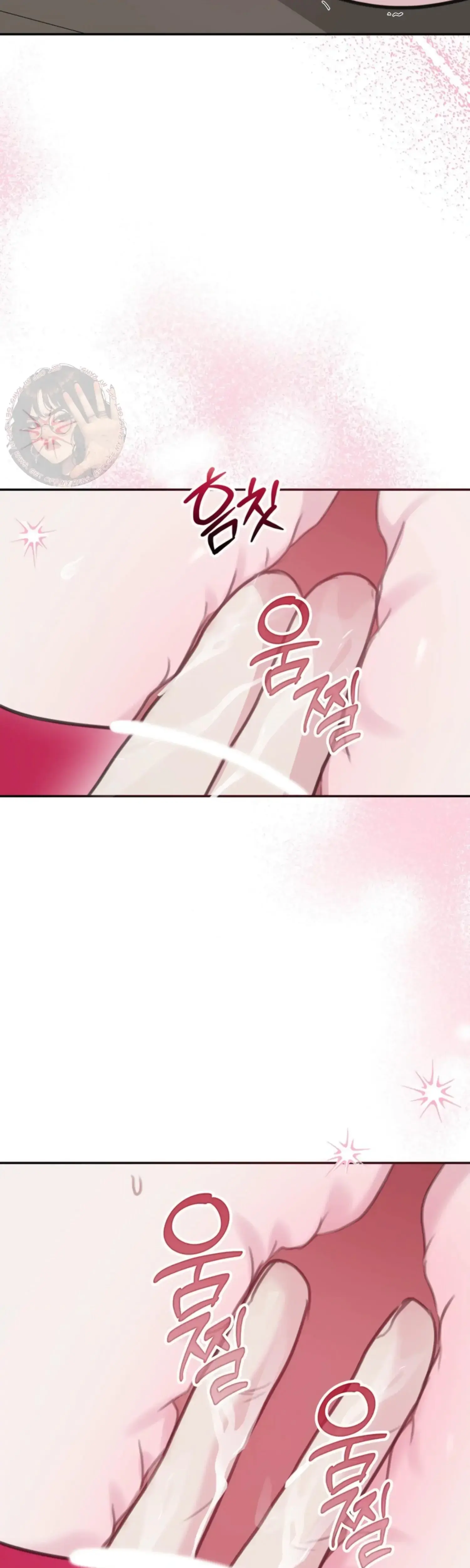 Two Men Addicted Chapter 14 - Page 26