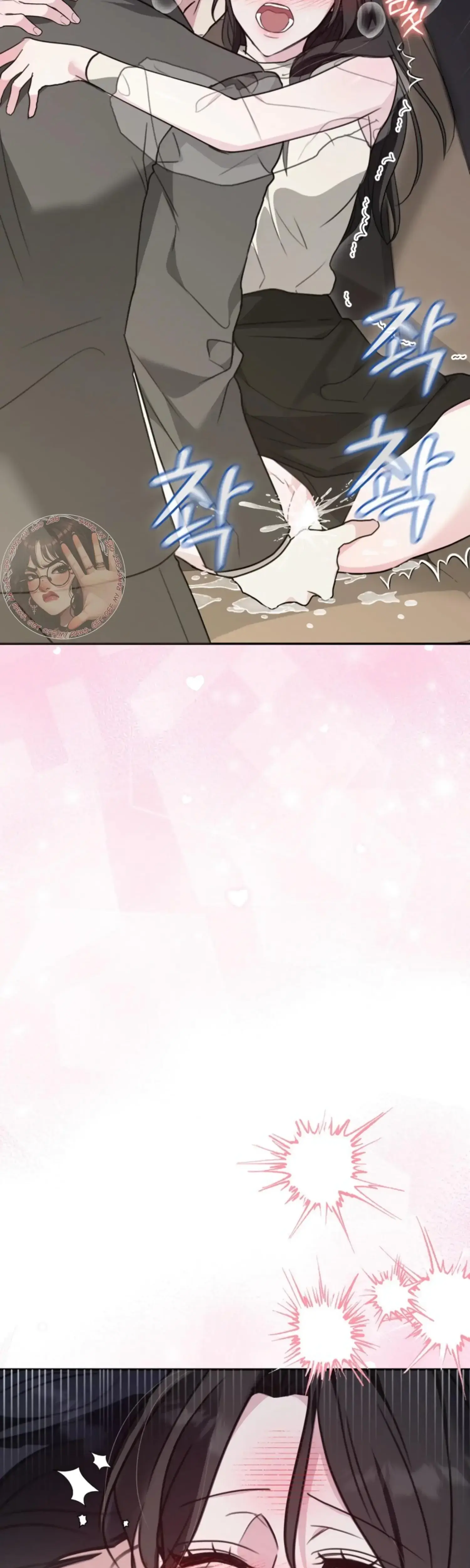 Two Men Addicted Chapter 14 - Page 29